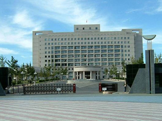 東北財(cái)經(jīng)大學(xué)
