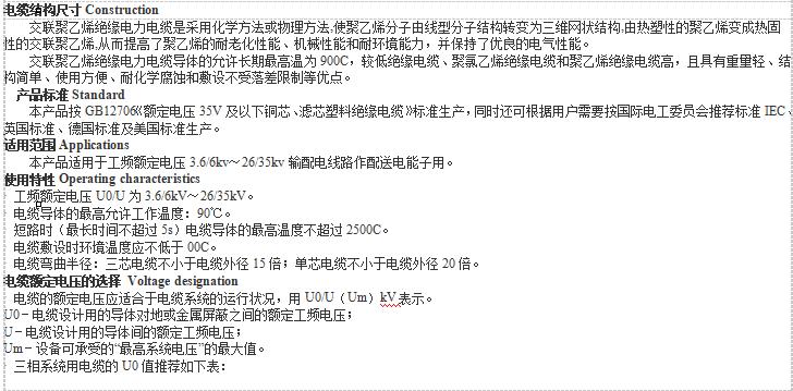 QQ瀏覽器截圖20201109151124.jpg